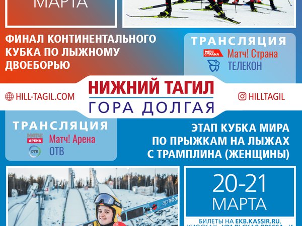 АФИША