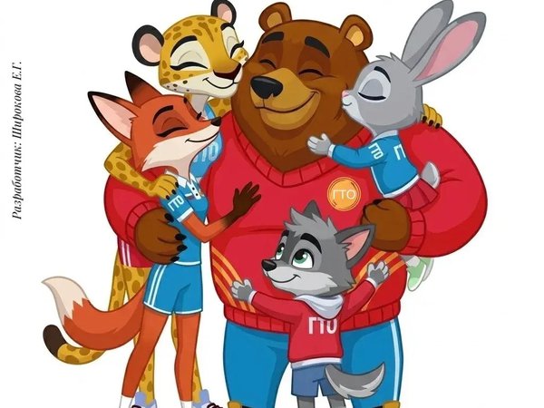 День семьи, любви и верности!