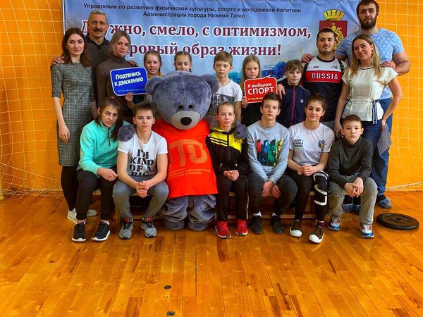 Муниципальный этап зимнего фестиваля ВФСК ГТО 2020