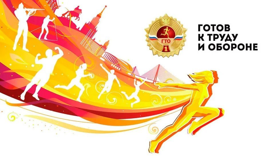Лето уже приближается к середине!